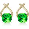Light Green-Gold